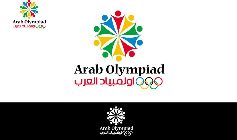 Penyertaan Peraduan #32 untuk                                                 Arab Olymp
                                            