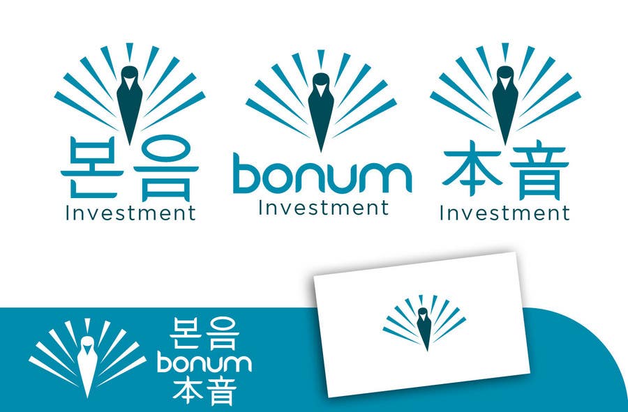 Contest Entry #163 for                                                 Logo Design for BONUM Investment
                                            