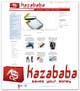 Konkurrenceindlæg #170 billede for                                                     Logo Design for kazababa
                                                