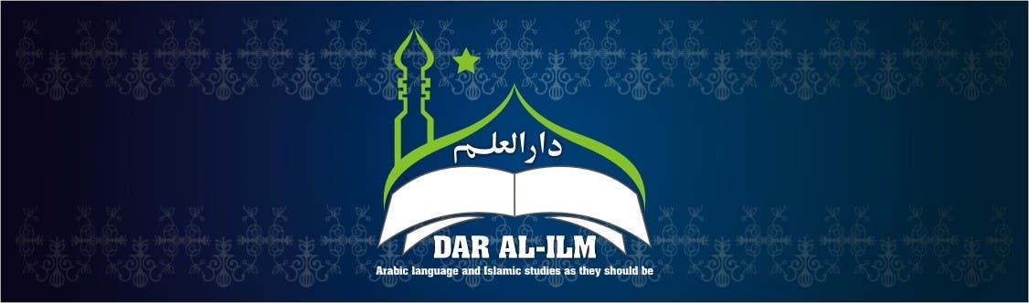 Kilpailutyö #4 kilpailussa                                                 Design a Logo and Banner for an Online Arabic Language centre
                                            
