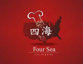 nº 72 pour Logo Design for Four Sea Restaurant par dimitarstoykov 
