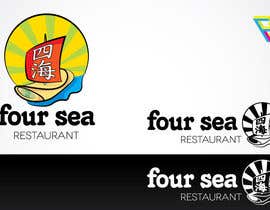 nº 15 pour Logo Design for Four Sea Restaurant par Ferrignoadv 