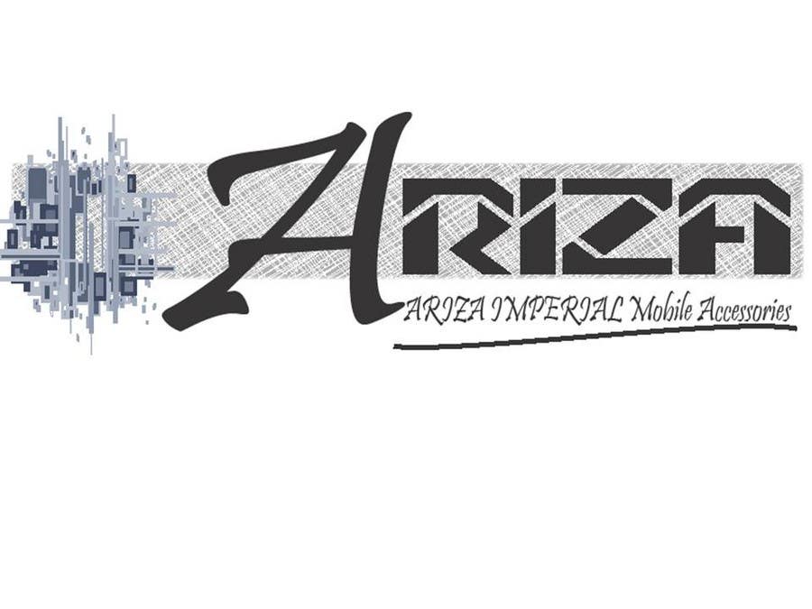 Kilpailutyö #238 kilpailussa                                                 Logo Design for ARIZA IMPERIAL (all Capital Letters)
                                            