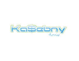 #31 for Design a Logo for Kasebny website by nipunnbiswass