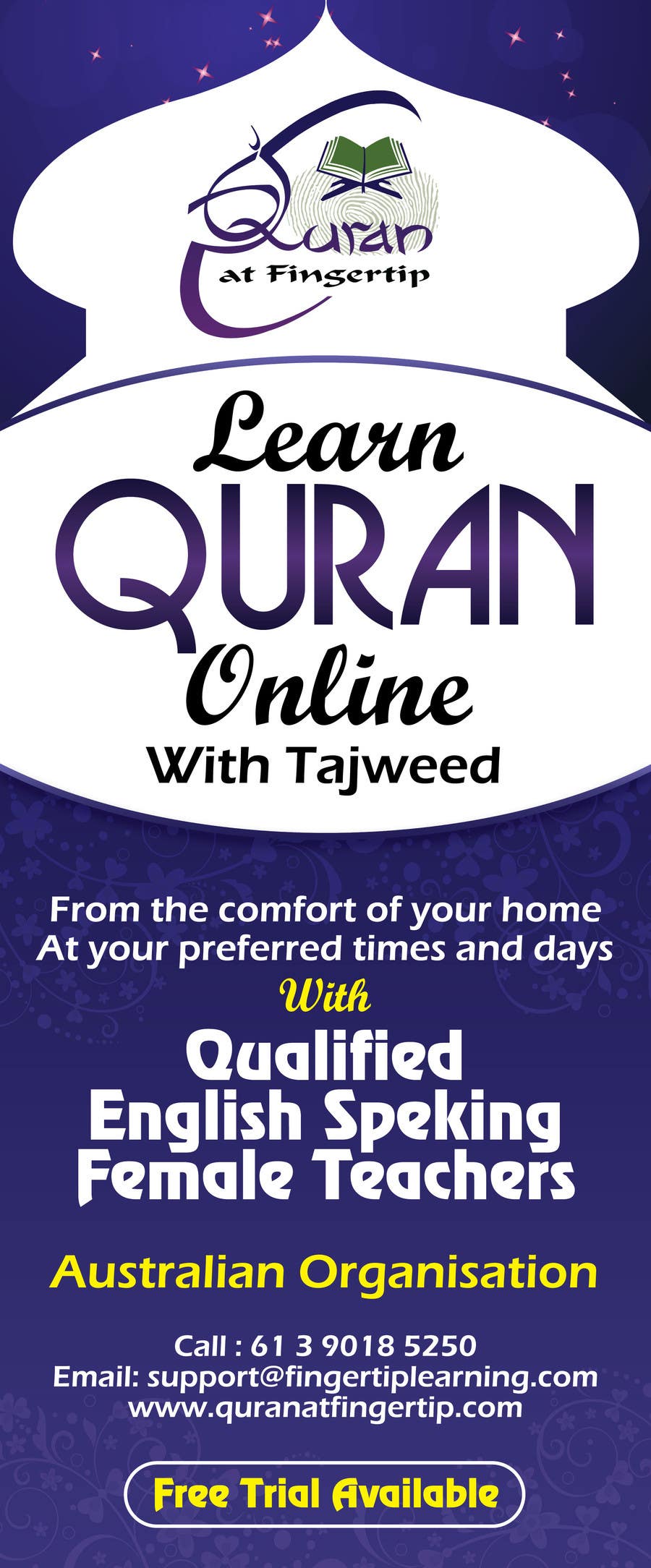Proposition n°26 du concours                                                 Design a Banner for online Quran classes
                                            