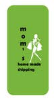 Imej kecil Penyertaan Peraduan #58 untuk                                                     Logo Design for Mom's Homemade Shipping
                                                