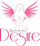 Tävlingsbidrag #323 ikon för                                                     Logo Design for Desire Lingerie for Lovers
                                                