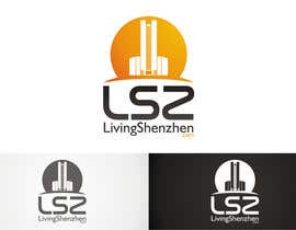 Nro 145 kilpailuun Logo Design for Living Shenzhen käyttäjältä novita007