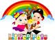 Imej kecil Penyertaan Peraduan #115 untuk                                                     Logo Design for a baby shop - Nice pirates with a Cartoon style, fun and modern
                                                