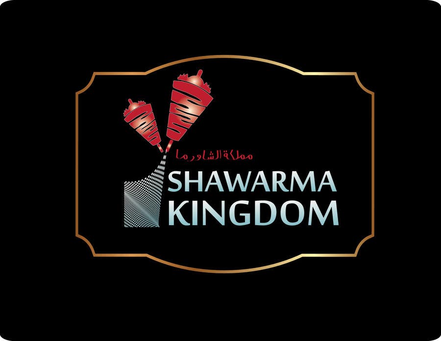 Inscrição nº 59 do Concurso para                                                 Design a Logo for Shawarma Kingdom
                                            