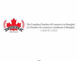 #147 untuk Design a Logo for a Canada-China NPO oleh serdaduvector