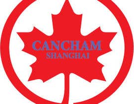 #130 untuk Design a Logo for a Canada-China NPO oleh Magic9