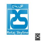 Proposition n° 166 du concours Graphic Design pour Graphic Design for Retaj Skyline ??? ?????