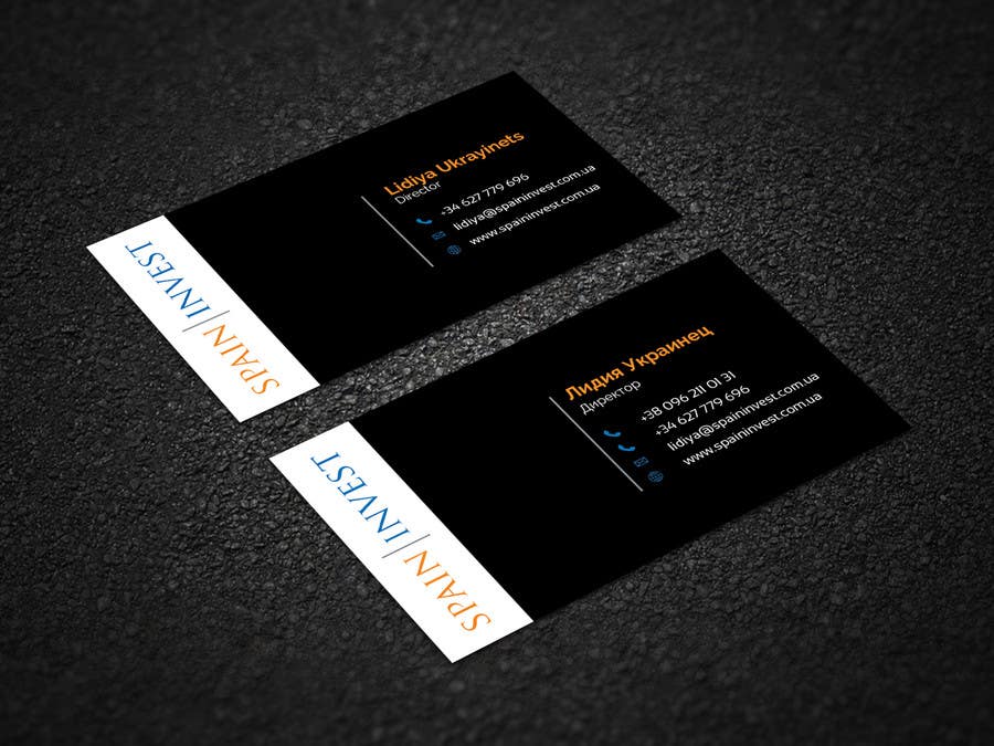 Contest Entry #35 for                                                 Design some Business Cards
                                            