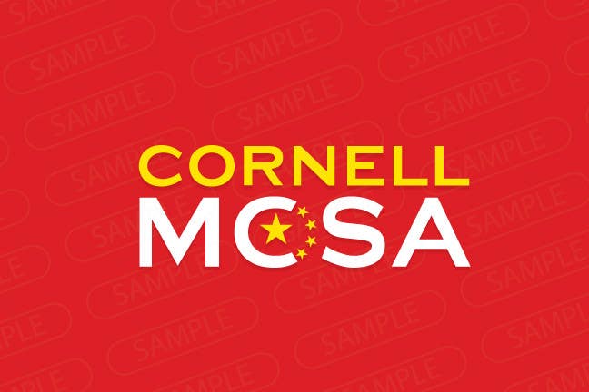 Contest Entry #16 for                                                 Design a Logo for MCSA
                                            