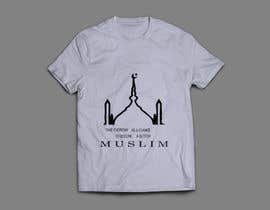 #57 для Design an Islamic T-shirt від MstFarjana54