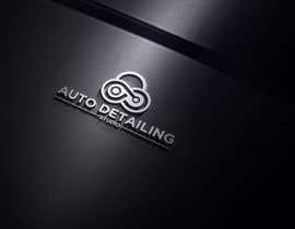#102 для Develop a Corporate Identity for my automotive detailing studio called &quot;Nurburg&quot; від rana60