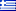 Maan Greece lippu