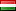 Hungary旗标
