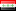 Drapeau de Iraq