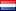 국기 Netherlands