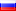 Russian Federations flagg
