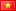 Bandeira de Vietnam