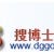 WeiDeng's Profilbillede