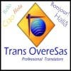 Изображение профиля TransOvereSas