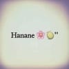 Photo de profil de hananeelbatal93