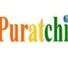 puratchiのプロフィール写真