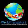 Translation2020 adlı kullanıcının Profil Resmi