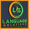 雇用     language2Solutio
