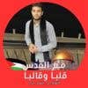 Alaahemdan adlı kullanıcının Profil Resmi
