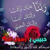 Изображение профиля Mostafabdou152