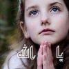 Zdjęcie profilowe użytkownika hebahadad